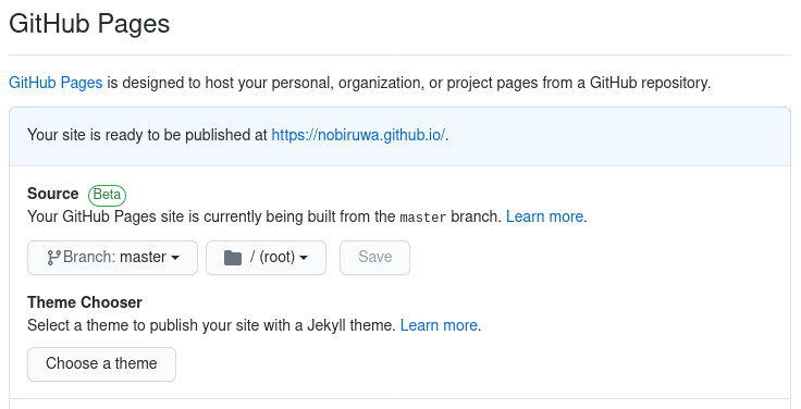 GitHub Pages の設定項目(masterブランチをビルドのソースにする)